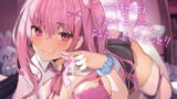 RJ316856 img main 160x90 - エロギャルJKのドスケベタダマンにあなたの濃厚ザーメンを!!【フォーリーサウンド】
