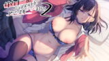 RJ316902 img main 160x90 - ダウナー系クラスメイトとどこでもハメまくり!2【バイノーラル/KU100】