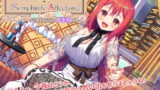 RJ320399 img main 160x90 - 【新機材導入】Seraphinite affection～メダリストの耳奥トロ責めご奉仕プレイ♪【プレミアムサウンド】