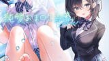 RJ323439 img main 160x90 - 純愛おま○こ当番 After【フォーリーサウンド】