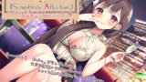 RJ324802 img main 160x90 - 【高級機材導入】Seraphinite affection～トップAV女優による、耳奥ネバトロ責めご奉仕♪【プレミアムサウンド】