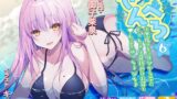 RJ325848 img main 160x90 - 【耳舐め超特化】せんべろ6 -小悪魔サキュ嬢ひかる子のぐっちょり耳舐めはお耳も●んこもびっちょびちょ-