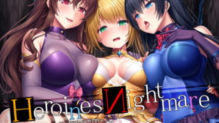 RJ326296 img main 320x180 - HeroinesNightmare ～純情クラスメイトの快楽射精堕ち～【正義のヒロイン×悪堕ち×BADEND】