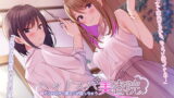 RJ355903 img main 160x90 - 【耳かき・シャンプー・マッサージ】癒やされながら身なりが整っちゃうヘッドスパ美容院～清楚ギャルしずくと、モデル系美女りさ～【CV.芹澤優、東城日沙子】