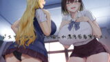RJ359672 img main 160x90 - ドスケベJKサンドで煽られ濃厚密着筆おろし【KU100】