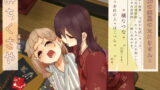 RJ363096 img main 160x90 - 【お隣り耳噛み】道草屋 なつな2 隣の部屋のたぬきさん。【お隣り耳かき】