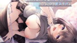 RJ366439 img main 160x90 - 【受けNTR】セックスだけが得意の義理の娘(JK)に、愛する嫁から寝取られる【プレミアムフォーリー】