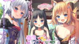 RJ378475 img main 160x90 - 【13時間フルH】春情夜伽草子～無邪気な神様と、延々と熱を交わし合う密着交尾～【プレミアムサウンド2022】