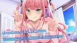 RJ394725 img main 160x90 - ゲーマーな幼馴染にゲーム感覚で開発された