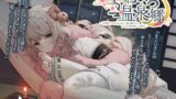 RJ419323 img main 160x90 - 【耳かき・羊抱きまくら・添い寝】やおよろ温泉郷 ～羊神まよいのふわふわ一緒に眠りたいぴったり寄り添いご奉仕～【CV.石見舞菜香】