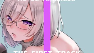 RJ427351 img main 320x180 - ✨オナニー実演✨THE FIRST TRACK✨甘草るーず✨