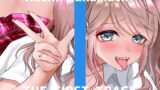 RJ427359 img main 160x90 - ✨オナニー実演✨THE FIRST TRACK✨花街なち✨