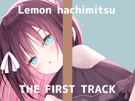 RJ432949 img main - ✨オナニー実演✨THE FIRST TRACK✨蜂蜜檸檬✨