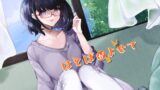 RJ01249987 img main 160x90 - はとばがよせて