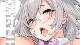 RJ01256393 img main 160x90 - 【実演オナニー】サクッとシコれるお手軽オナニー音声【甘草るーず】