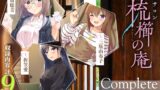 RJ01256580 img main 160x90 - 【9時間超え】ヘアサロン『梳櫛の庵』 コンプリートパック