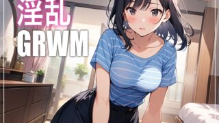 RJ01261626 img main 320x180 - 【電動ディルドで連続絶頂】某劇場で推しを応援する前にGRWM(準備の様子)を収録していたはずなのに…気づいたらパンツを脱いでいました【淫乱フリーランス声優】