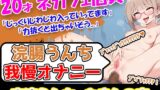 RJ01261973 img main 160x90 - 【浣腸うんち我慢オナニー1発録り】華の二十歳!!浣腸を使ったことがないんだけど、うんち我慢できるのかなぁ→バイブ使用の過激オナニー開始しますっ!!!