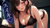 RJ01262538 img main 160x90 - 【逆NTR】彼女の双子の姉に寝取られ前立腺調教されてメス堕ちしたボク
