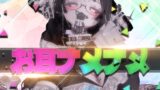 RJ01262847 img main 160x90 - お耳ナメナメ【バイノーラル】