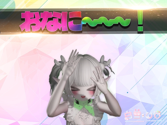 RJ01262853 img main - おなにーーーー!【MAR】