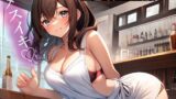 RJ01263070 img main 160x90 - メスイキ前立腺調教してくれる居酒屋の美人バイト店員