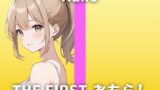 RJ01264193 img main 160x90 - 【Eカップ声優の生おしっこ】「すごい出したいの…待って…変な感じ…」収録中恥ずかしいハプニングが続出!なこさんの可愛くてHなおしっこオナニーをお楽しみください