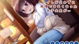 RJ01264396 img main 160x90 - 【おしっこ我慢】居酒屋のトイレが空かずに我慢できなくなった女子大生が…