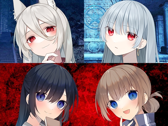 RJ01264507 img main - ヤンデレ女の子お姉ちゃんまとめパック2