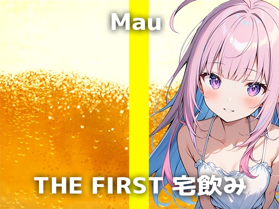 RJ01264554 img main - 【20歳魔法少女系VTuberと宅飲み】「お酒飲むとHなコトしたくなる…」清楚系を目指す彼女の可愛いオホ声バイブオナニーがエロ過ぎました…!