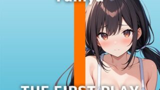 RJ01264567 img main 320x180 - 【22歳主婦の本気オナニー】「通話でオナニーした事あります…」大人のオモチャで何度もイっちゃう!喘ぎ声が止まらない彼女の絶頂全力オナニーをお楽しみください