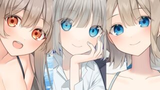 RJ01264862 img main 320x180 - いちゃらぶお姉ちゃんまとめパック