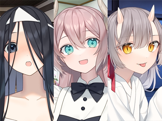 RJ01266438 img main - 人外女の子お姉さんまとめパック