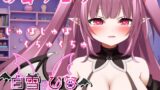 RJ01266643 img main 160x90 - お耳フェラ～じゅぽじゅぽ