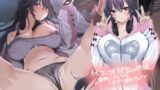 RJ01267410 img main 160x90 - ゲーマーJKぱるの面倒いからゲームしながら適当プレイ【フォーリーサウンド】
