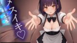 RJ01267528 img main 160x90 - ボクっ娘メイドによるメスイキ前立腺調教&乳首責め