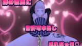 RJ01272125 img main 160x90 - 姉の彼氏にオナニーがバレて寝込みを襲われて処女まんこを姉の彼氏ちんぽに無許可中出しされちゃう
