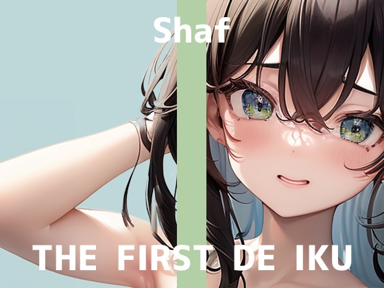 RJ01272408 img main - 【初体験オナニー実演】THE FIRST DE IKU【しゃふ - ローションぬるぬるオナニー編】