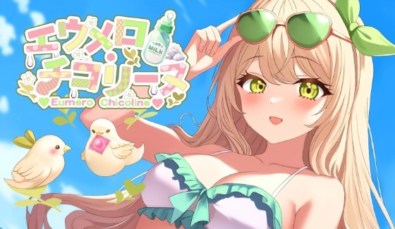 RJ01273856 img main - 【おなにー配信アーカイブ】ただ性欲処理するだけ!男のチンポ求めてアヘアヘしちゃう〔9月13日〕