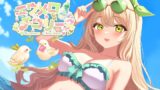 RJ01273866 img main 160x90 - 【おなにー配信アーカイブ】ローションで擬似SEX!手コキフェラからの挿入!ぬるぬる!〔10月8日〕