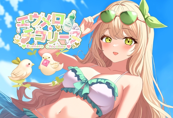 RJ01273866 img main - 【おなにー配信アーカイブ】ローションで擬似SEX!手コキフェラからの挿入!ぬるぬる!〔10月8日〕