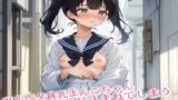 RJ01274638 img main 160x90 - ツルペタ貧乳まんこちゃん尻穴に指をねじ込まれてしまう