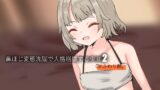 RJ01276188 img main 160x90 - 鼻ほじ変態洗脳で人格崩壊する少女2