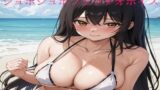 RJ01277386 img main 160x90 - 脳みそ崩壊する美少女のジュポジュポフェラチオボイス