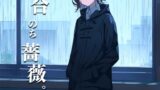 RJ01280805 img main 160x90 - 百合のち薔薇。(物語系ASMR作品集)