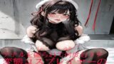 RJ01281179 img main 160x90 - アナルを掘られて何度もイク変態コスプレイヤーの喘ぎ声がこちら