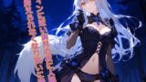 RJ01281925 img main 160x90 - 【5～10分でさっくり抜けるシリーズ】ハロウィンに近い満月の夜に人狼の女王が性欲を抑えられなくなり襲いに来る話