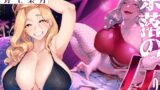 RJ01289652 img main 160x90 - 奈落の女 2
