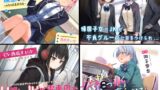 RJ01289832 img main 160x90 - 【過去作お漏らしまとめパック 学園おしがま/お漏らし系】