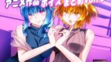 RJ01292505 img main 160x90 - アニメ作品ボイスまとめVol.3